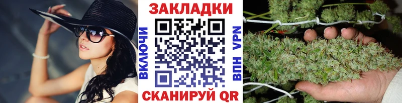 Купить закладку LSD-25  Бутират  Cocaine  МЕФ  СК  Стерлитамак