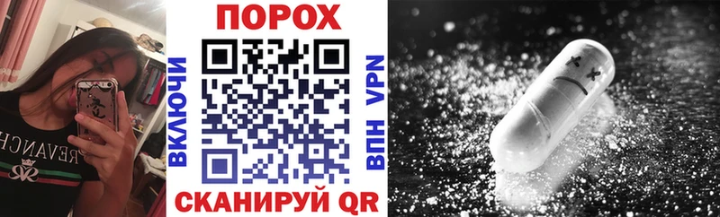 АМФ VHQ Стерлитамак