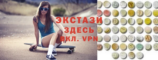 кокаин Пестово