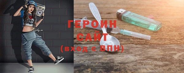 MESCALINE Пересвет