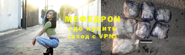 ECSTASY Переславль-Залесский