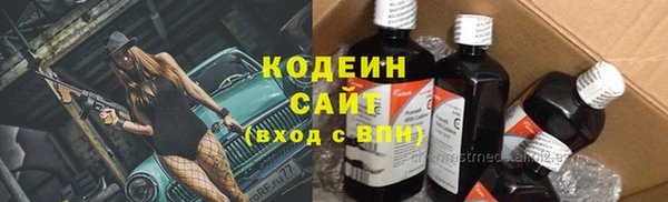 ECSTASY Переславль-Залесский