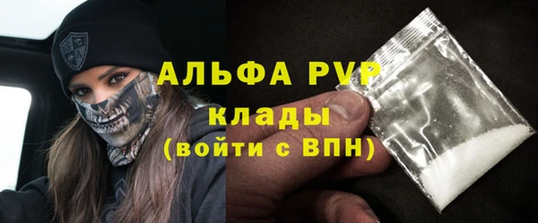 кокаин Пестово