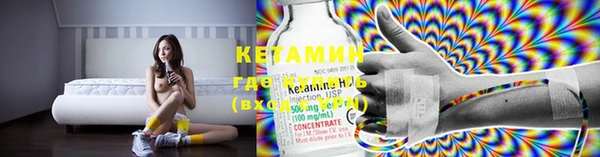 MESCALINE Пересвет