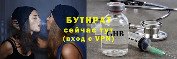 ECSTASY Переславль-Залесский