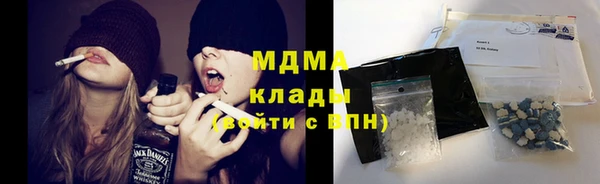ECSTASY Переславль-Залесский