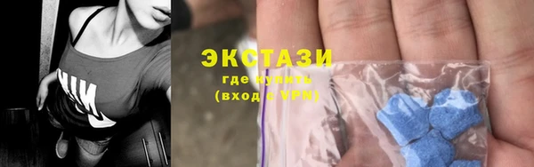 кокаин Пестово
