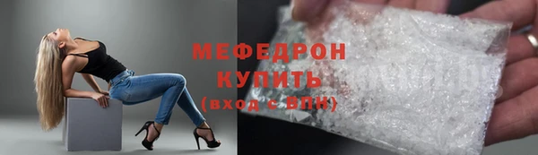 ECSTASY Переславль-Залесский