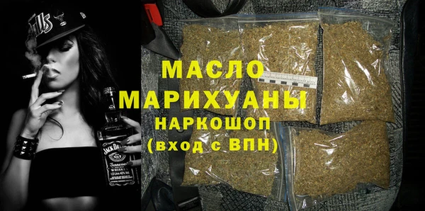 ECSTASY Переславль-Залесский