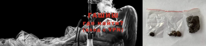 MESCALINE Пересвет