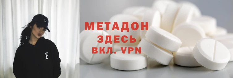 кокаин Пестово