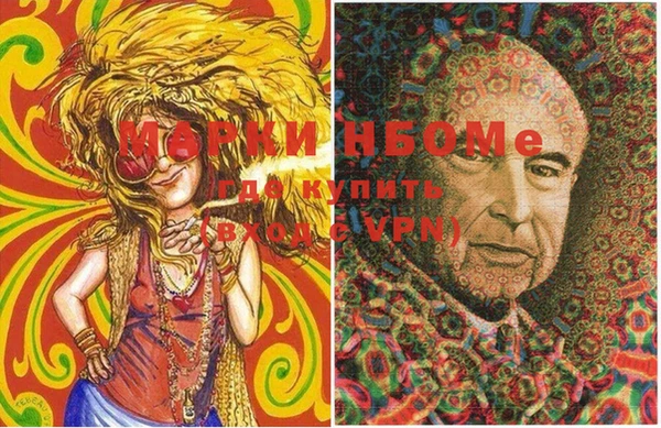 ECSTASY Переславль-Залесский