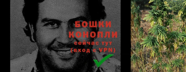 MESCALINE Пересвет