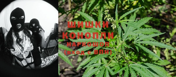 кокаин Пестово