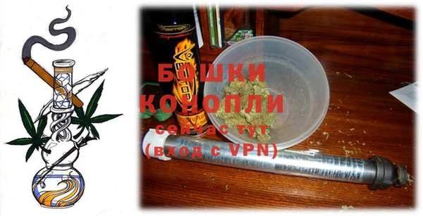 кокаин Пестово
