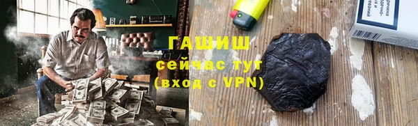 кокаин Пестово