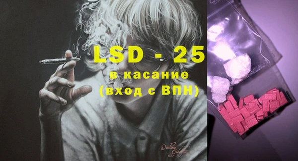 ECSTASY Переславль-Залесский