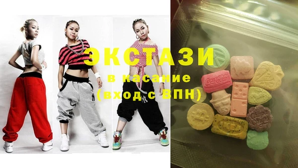 кокаин Пестово
