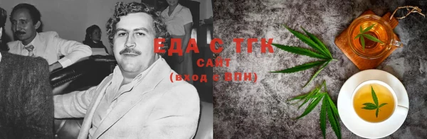 кокаин Пестово