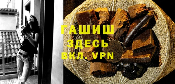 ECSTASY Переславль-Залесский