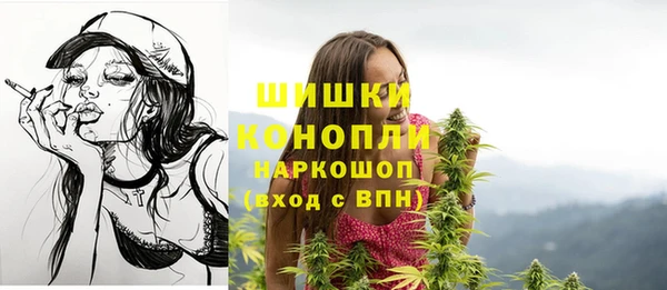 кокаин Пестово