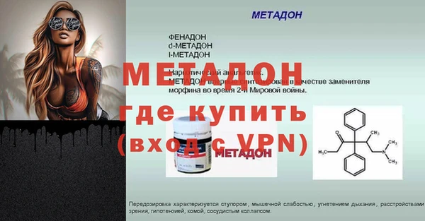 ECSTASY Переславль-Залесский